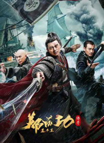 被两个男人吃奶三p爽文